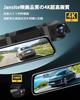 2025 Upgraded 4K Mirror-Type Dash Cam [WiFi + Reinforced Rear] 10-inch Mirror-Type Dash Cam with Front and Rear Cameras, Extendable, Ultra-Clear Night