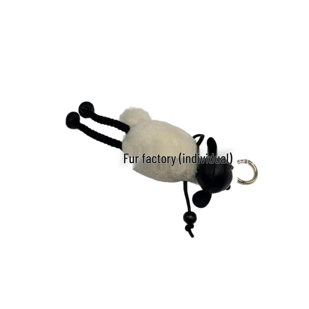 Shaun the Sheep Plush Keychain - Cute Lamb Bag Charm