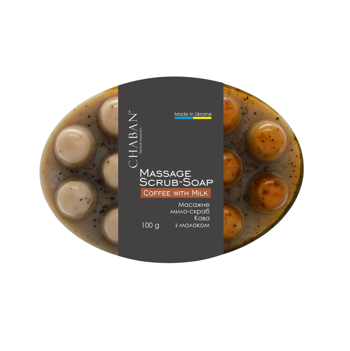 

Антицелюлітне масажне мило Кава з молоком Chaban 100 г