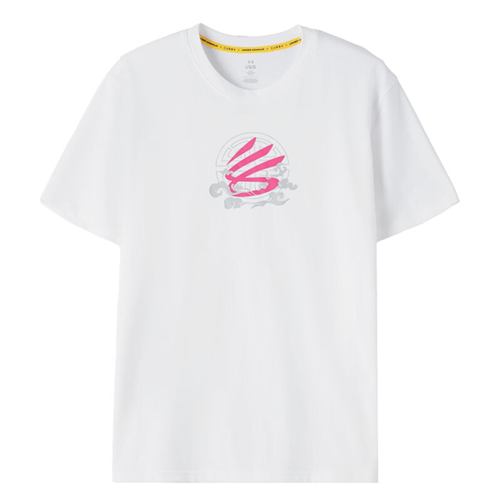 

Under Armour Loose Fit Breathable Short Sleeve Running T-Shirt Men tops 6001847-100 S