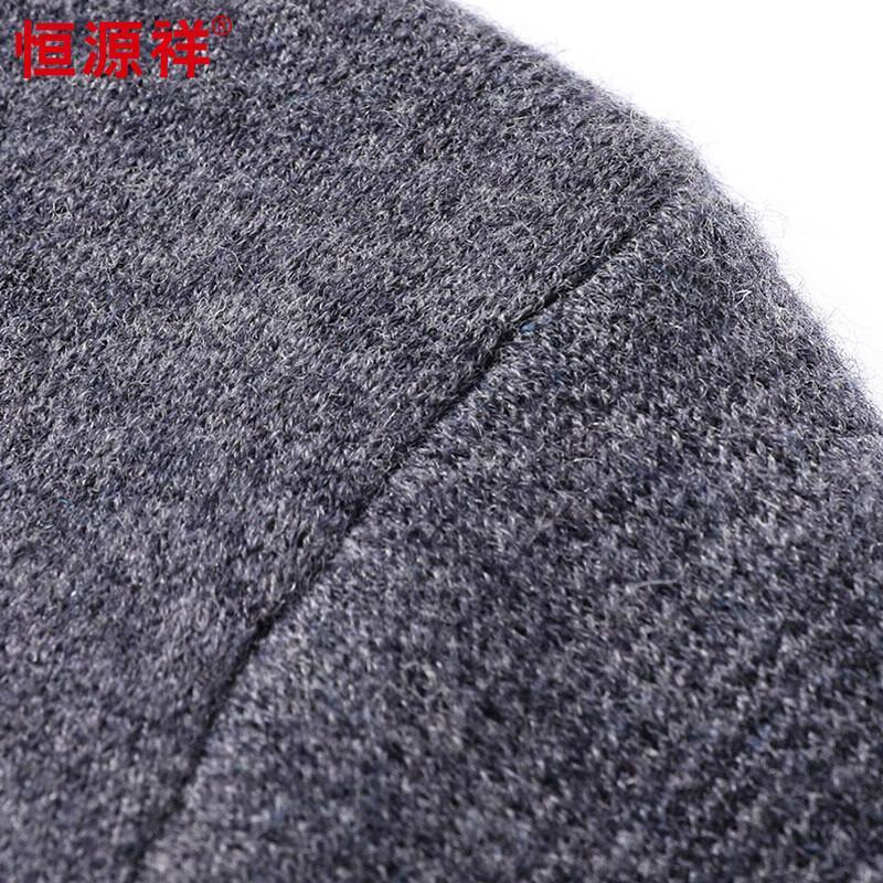 Hengyuanxiang Men's Striped 100% Pure Wool Mock Neck Sweater