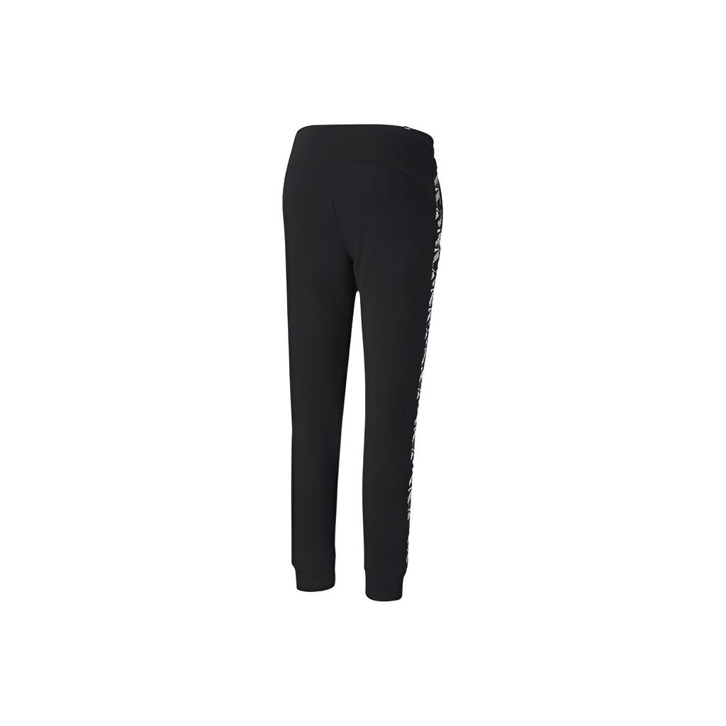 Puma Drawstring Cuffed Casual Sweatpants Women Bottoms Black 583819-01