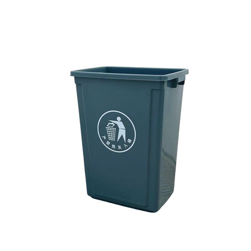 50L Commercial Square Open-Top Waste Bin