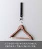 Yamazaki (Yamazaki) Foldable Door Hanger, Black, Approx. W2 x D7-20.5 x H23.5cm (When in Use), Tower Design, Easy to Set Up and Store Away, Product