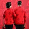 Middle and old lucky wool sweater, natal year big red cardigan for men and women couples, Tang style thickened cashmere sweater jacket