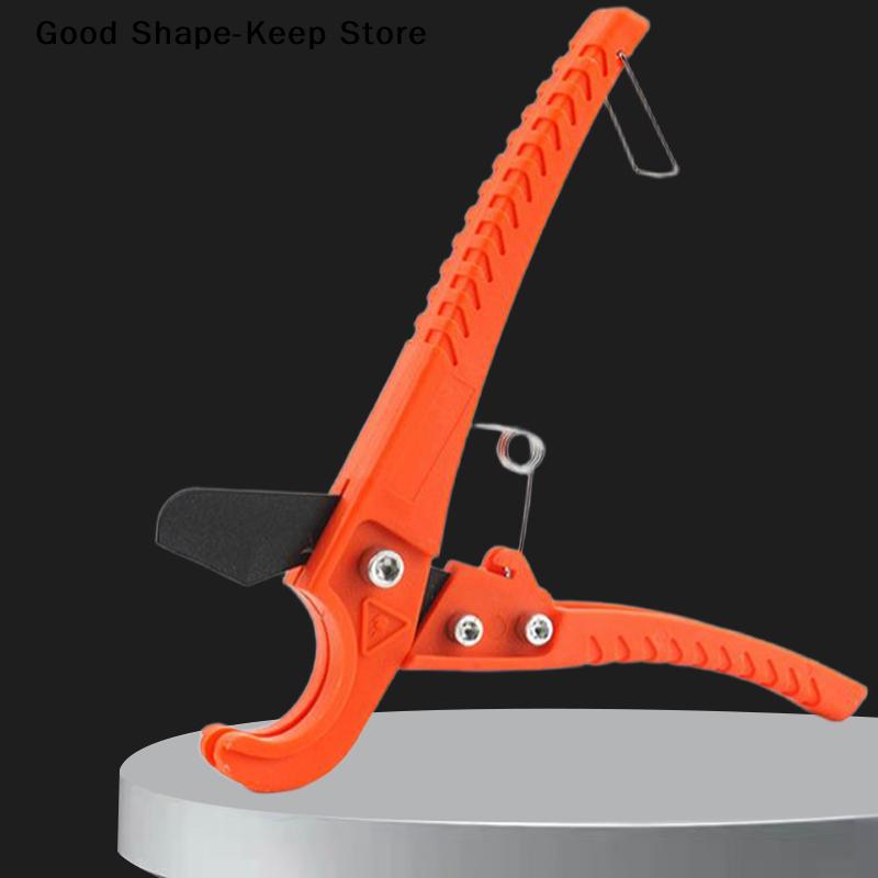dailyPortable PEX Pipe Cutter 1.25"(31mm) For Plastic Pipe One-Hand Operation PVC PPR Tube Cutting ToolDaily products