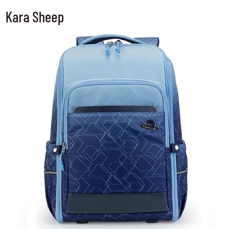 Kalahari Casual Student Backpack