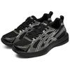 Asics Tarther Sc Wear-resistant And Lightweight Low-Top Casual Shoes Unisex Black Sneakers 1203A717-001