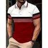 Casual Essential! Men's Short-sleeved Striped Polo Shirt, Versatile and Stylish.