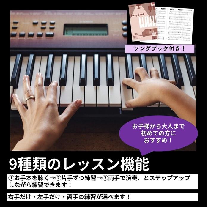 Yamaha Portable Keyboard 61 Keys Black PSR-E360B