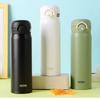 Thermos JNR-501 Stainless Steel Insulated Water Bottle