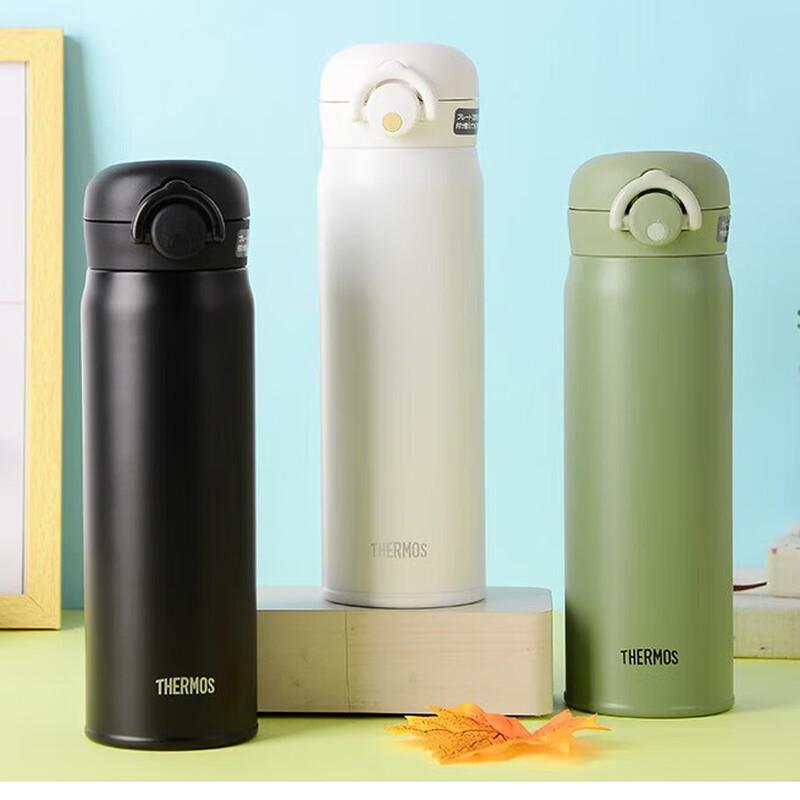 Thermos JNR-501 Stainless Steel Insulated Water Bottle