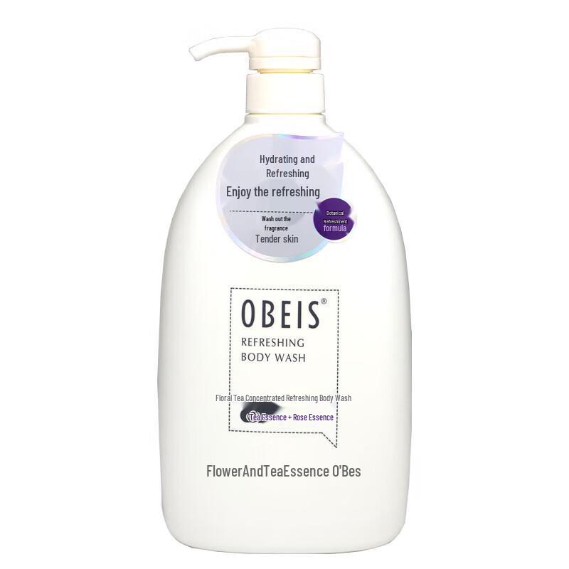 Oubaisi Osmanthus Flower Tea Refreshing Shower Gel