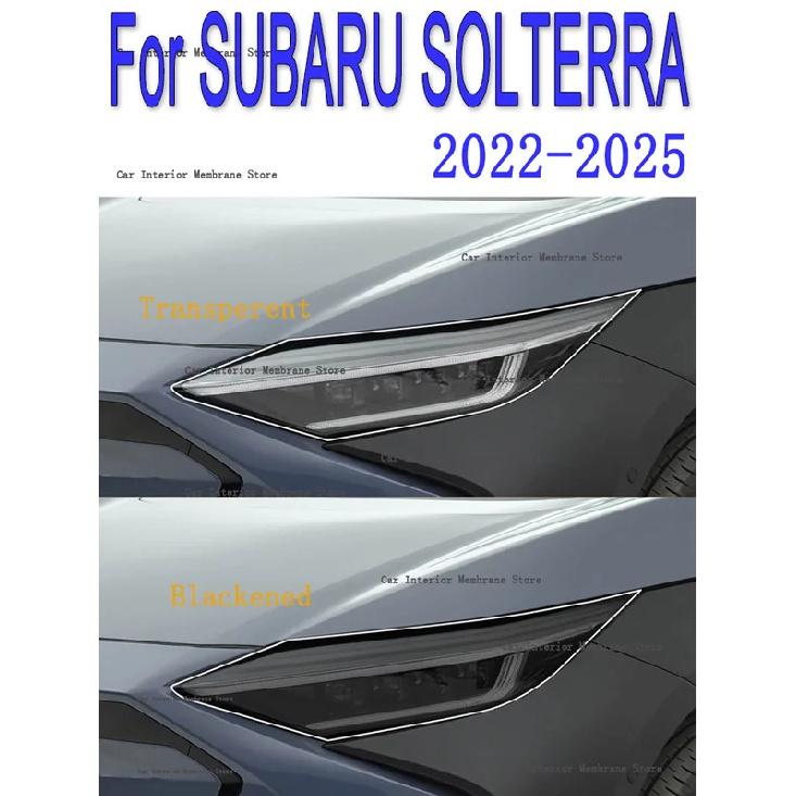 For SUBARU SOLTERRA (-2025) TPU Smoked Black Light Film Modification Accessories, Car Light Protection Film