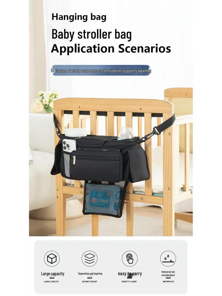Universal Stroller Organizer: Hot-Selling Hanging Storage Bag and Basket Accessories