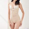 Women's Body Shaping Underwear High Waist Regain Slimming Hip Pants