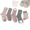 Graue und Rosa Wollsocken für Damen Herbst und Winter, Verdickte Kaschmir-Mittelschaftsocken, Warme und Süße Plüschsocken für den Winter