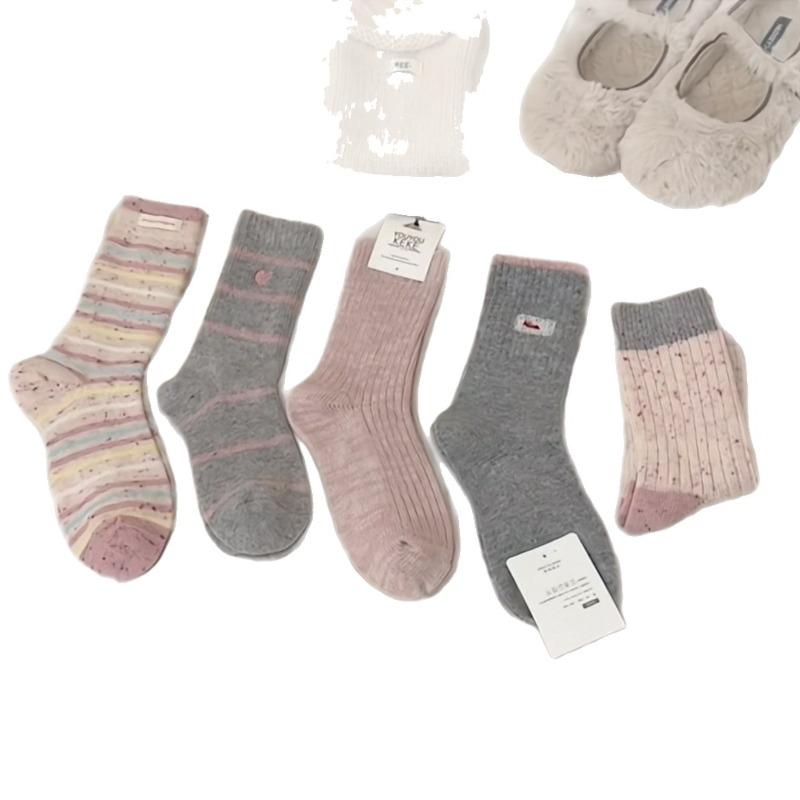 Graue und Rosa Wollsocken für Damen Herbst und Winter, Verdickte Kaschmir-Mittelschaftsocken, Warme und Süße Plüschsocken für den Winter