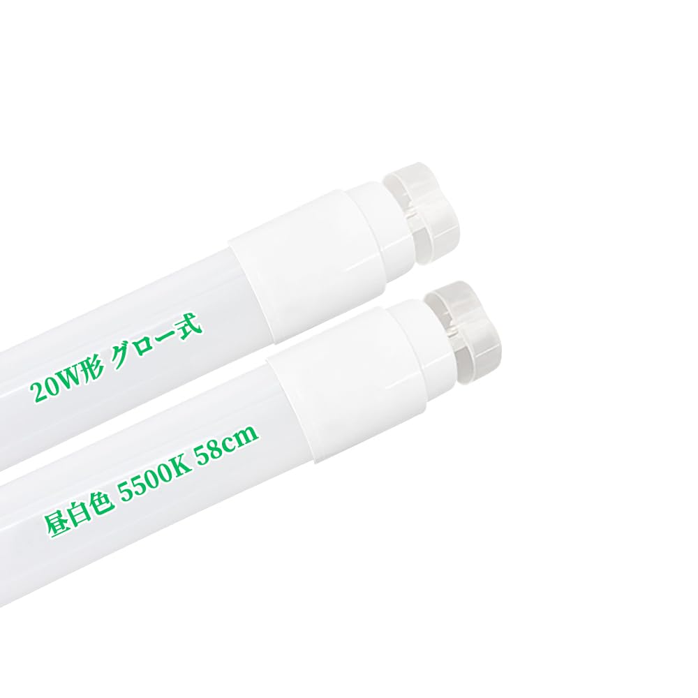 

20W LED Fluorescent Light Bulb, Straight Tube, 58cm, Dual-Powered, 9W Power Consumption, G13 T8 Base, 5500K Daylight White, 950LM Total Luminous