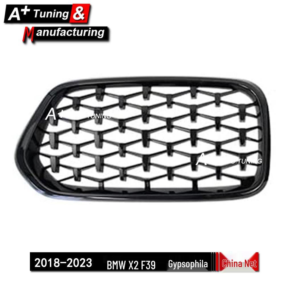 Starry Sky Black Grille for BMW X2 F39 (2018-2023)