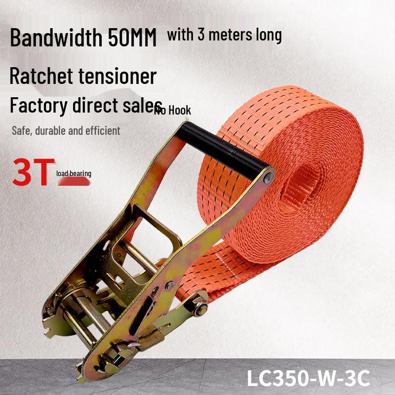 Deqi er 5cm x 3m Simple Ratchet Tie-Down Strap