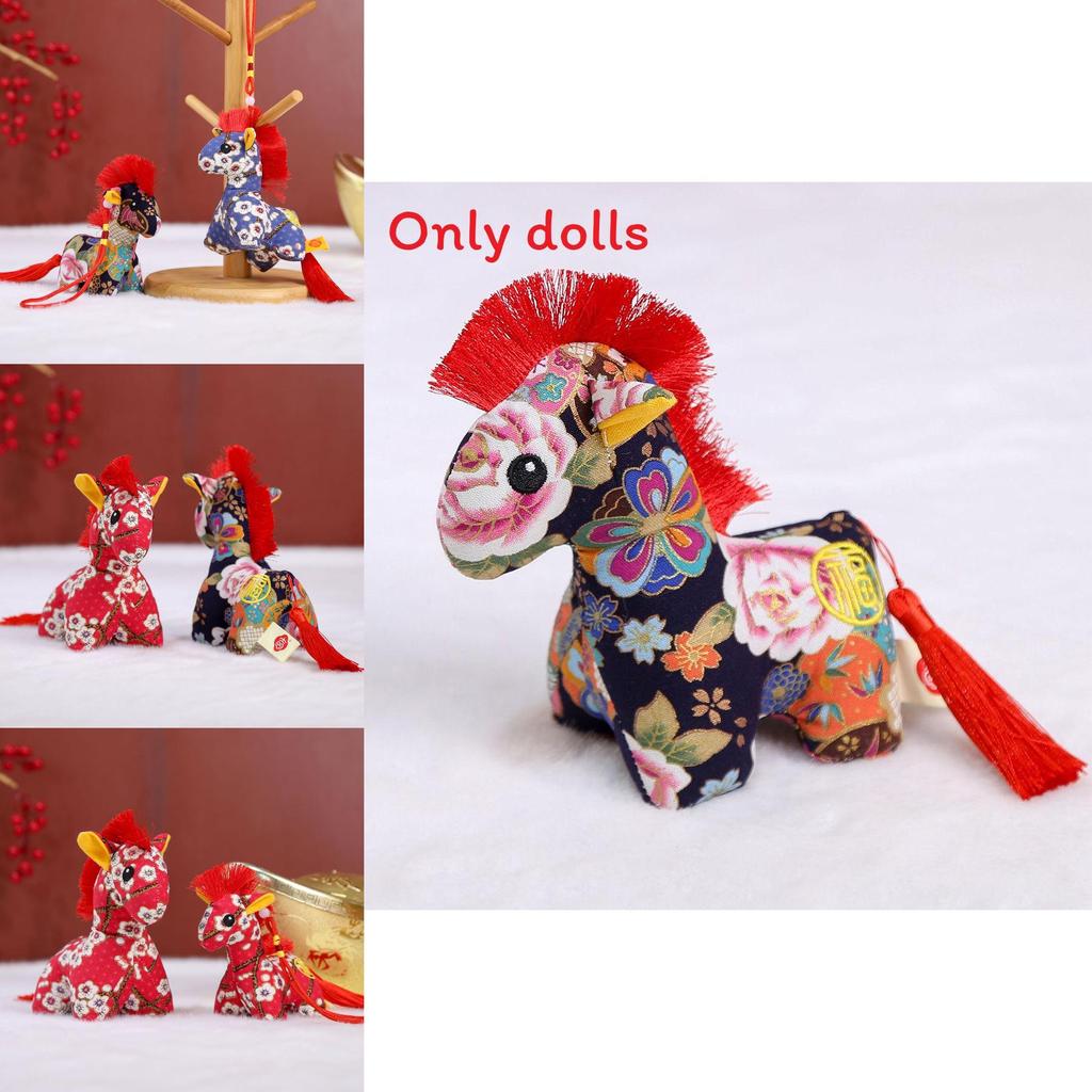 Chinese Zodiac Horse Plush Toy With Flower Pattern And Pp Cotton Filling For Lunar New Year Gift
