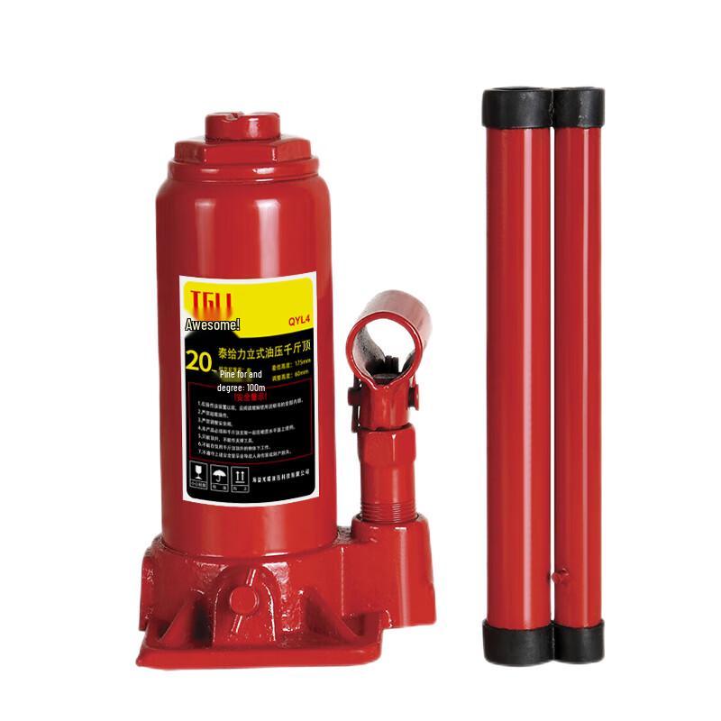 Heavy-Duty Vertical Hydraulic Jack