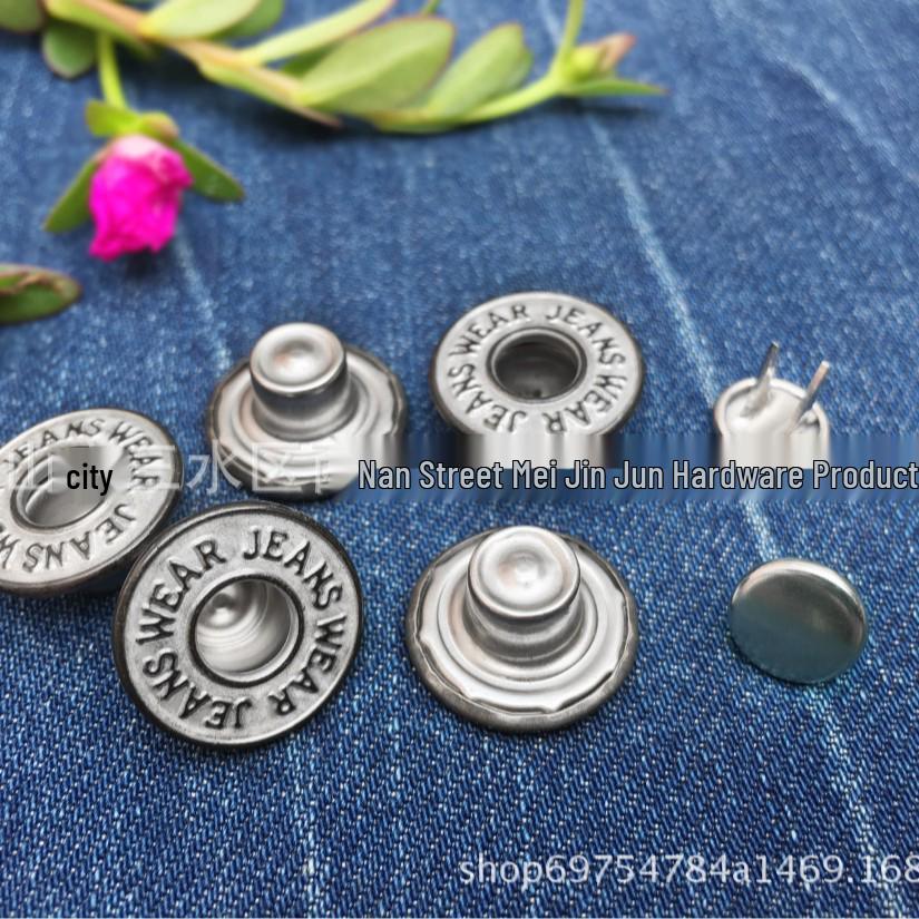 Copper Finish Metal Shank Jean Buttons - Multiple Sizes (Item #19)