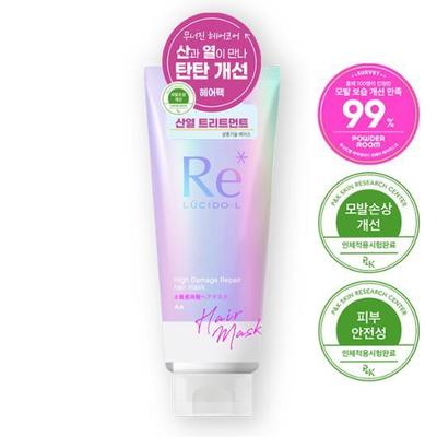 Masque capillaire réparateur haute résistance (Pack de Traitement Thermique) 200g
