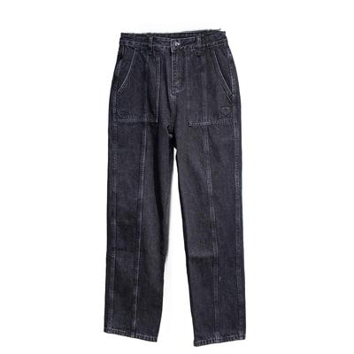 Slimming Casual Trendy Versatile Long Pants Fashion Jeans Women Bottoms AJQT390-2