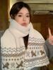 New Women'S Red Dog Pattern Knit Scarf Winter Warm Soft Christmas Fashion Korean Wrap Shawl Scarves For Ladies Male Sweet Casual