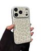 iPhone 17 Pro Max Glitzernder Leopardenmuster-Case - Modische Ledertextur, Passt für Apple 15/16.