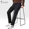 Men's Wool Blend Straight-Leg Casual Pants