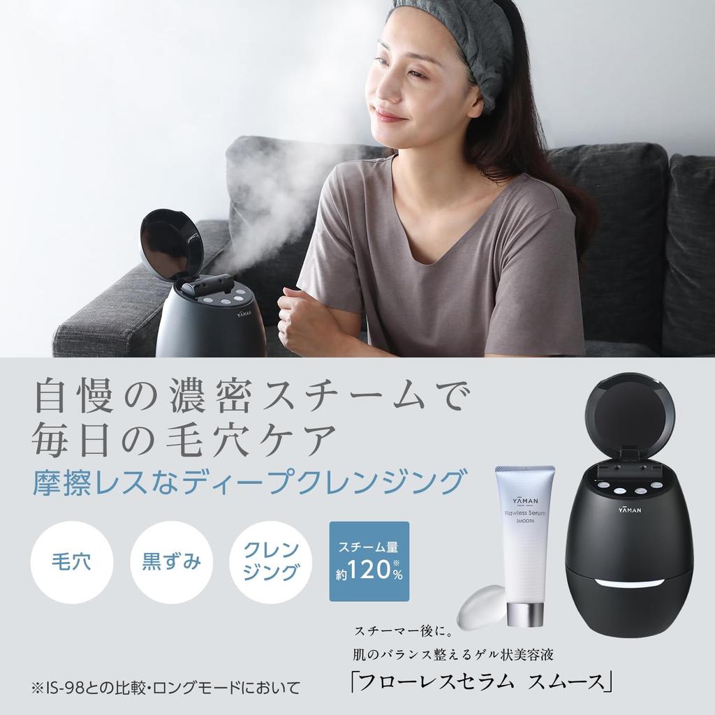 [Official Store Exclusive Set] YA-MAN Steamer Bright Clean & Flawless Serum Smooth Set, Facial Steamer, Beauty, Pore Care, YJSA0B1