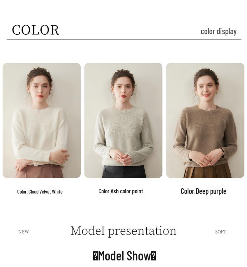 Women's Cashmere Knit Long Sleeve Pullover - Versatile Round Neck, Thick, Solid Color, Perfect Base Layer for Autumn/Winter