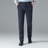 Men's Thickened Loose Fit Straight-Leg Suit Trousers