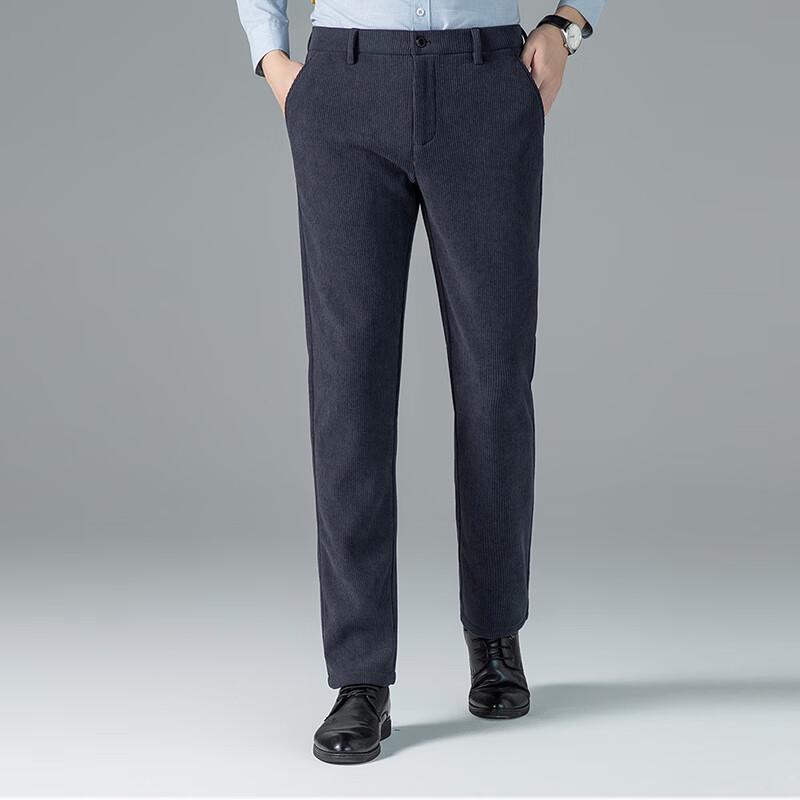 Men's Thickened Loose Fit Straight-Leg Suit Trousers
