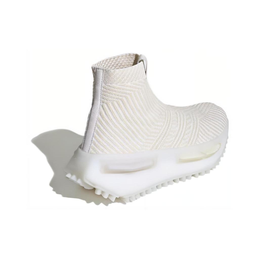 adidas NMD_S1 Ponožkové Off White Dámské Tenisky Krémové Cloud-White Core-White ID4266
