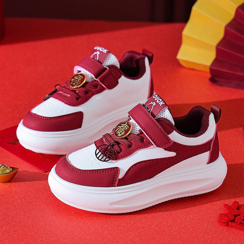 2026 Kids' Waterproof Winter Leather Sneakers: Velvet-Lined, Trendy, for Toddlers & Young Children.