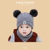 Autumn and Winter Boys and Girls Children's Hats Baby Hats Cute Cartoon Bears Plush Hats Thermal Hats Ear Protectors Knitted Hats