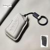 Lexus Genuine Leather Key Case for ES200, LS500H, UX260, NX, RZ, GX, RX300, ES300