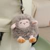 TreasuringU 3 Colours Lamb Plush Keychain Soft Round Sheep Stuffed Doll Cute Animal Plushie Keyring Bag Pendant Halloween Gifts