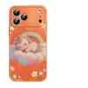 Applicable to Apple 17promax mobile phone case, new iPhone14Pro case 16promax advanced women 13/12