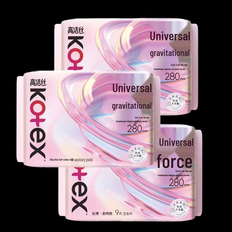 

Kotex Gravity Series Sanitary Napkins