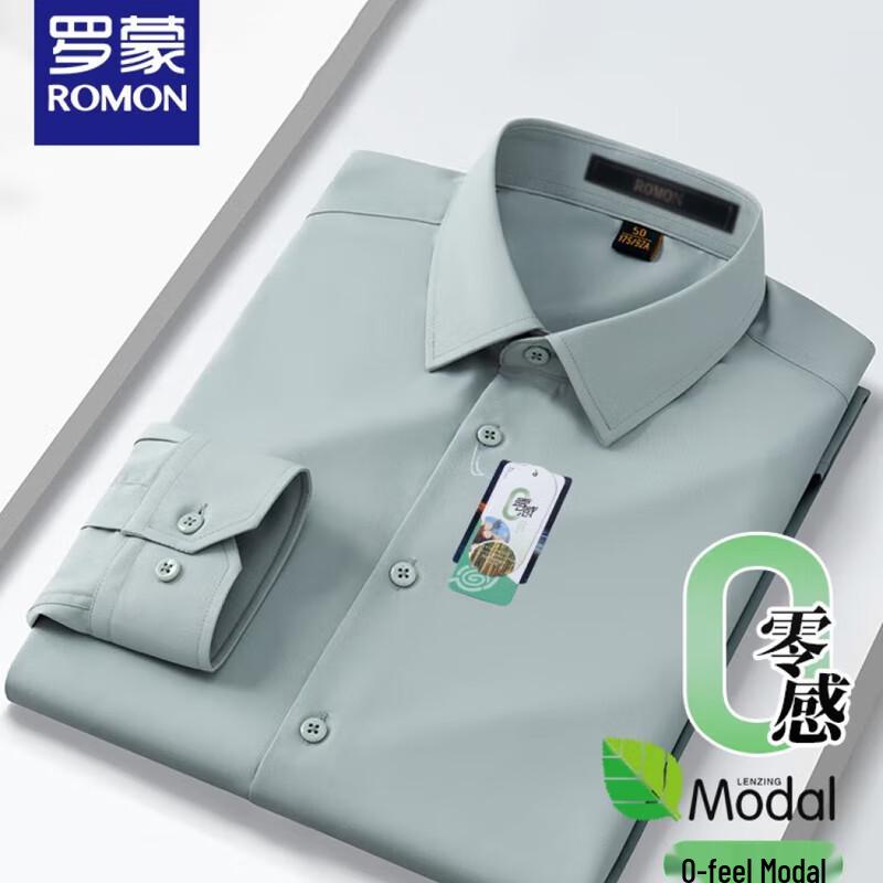 ROMON Men's Modal Blend Long Sleeve Business Casual Shirt