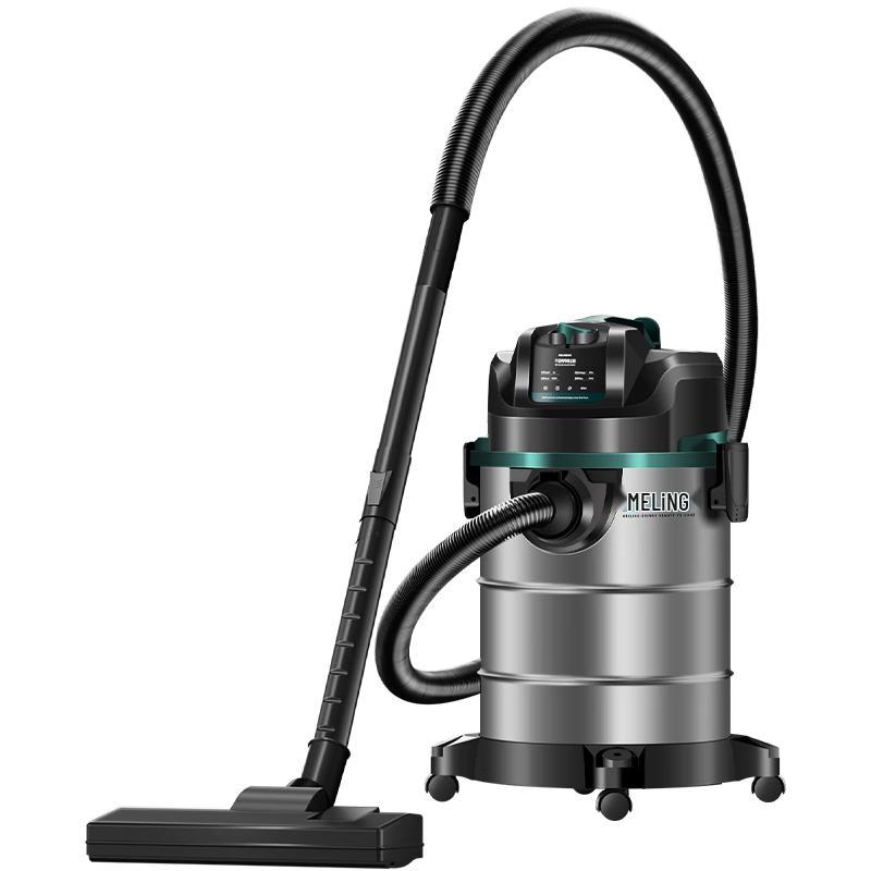 Meiling High-Power Wet/Dry Barrel Vacuum Cleaner