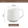 Shangqi Simple Ceramic Cappuccino Mug