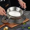 Stainless Steel Double-Handle Seafood Serving Plate