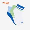 Anta Kids Combed Cotton Mid-Calf Socks 3-Pair Pack