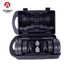 Aokosu 20KG Baked Paint Adjustable Dumbbell & Barbell Set